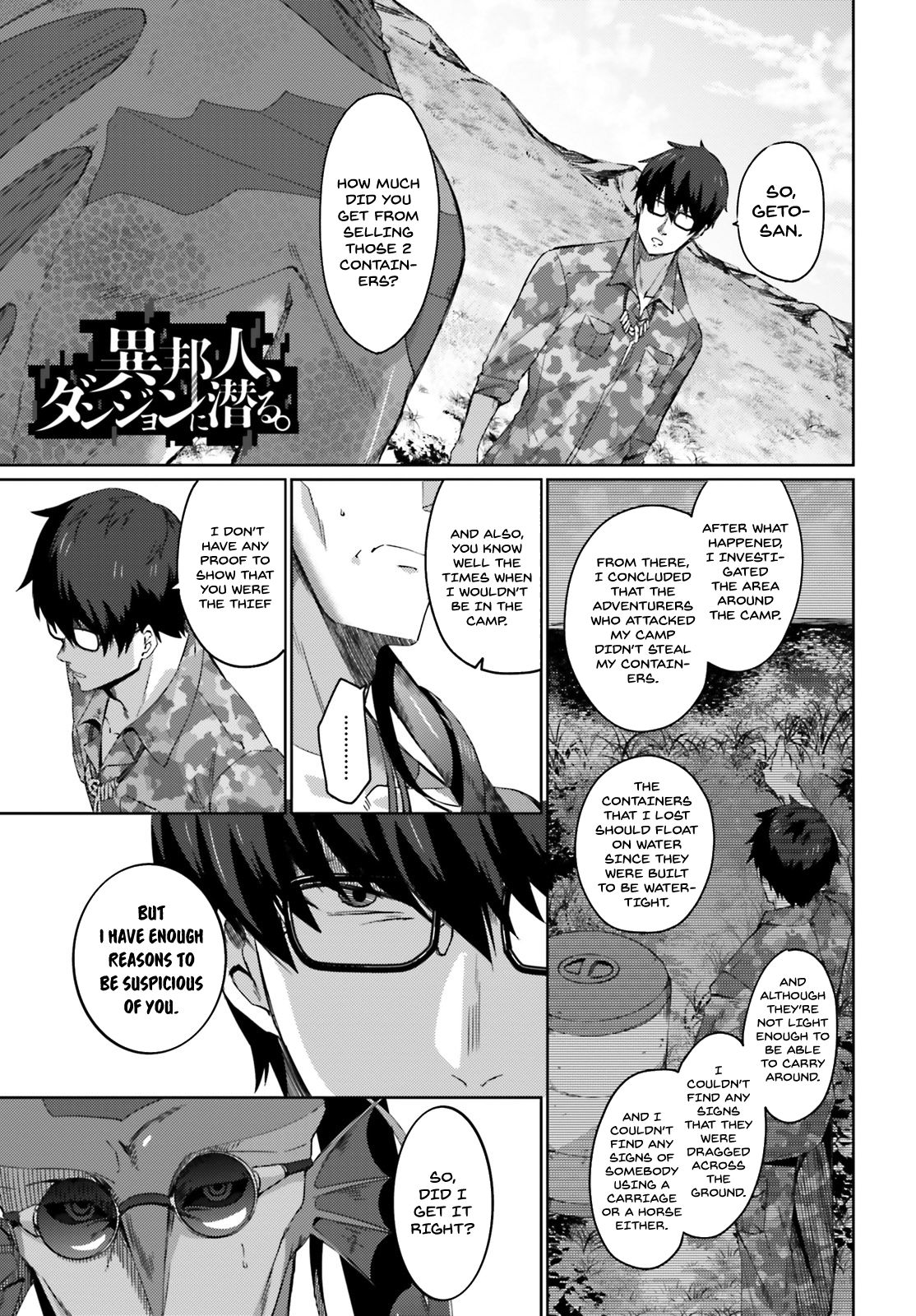 Page 2 of Chapter 3