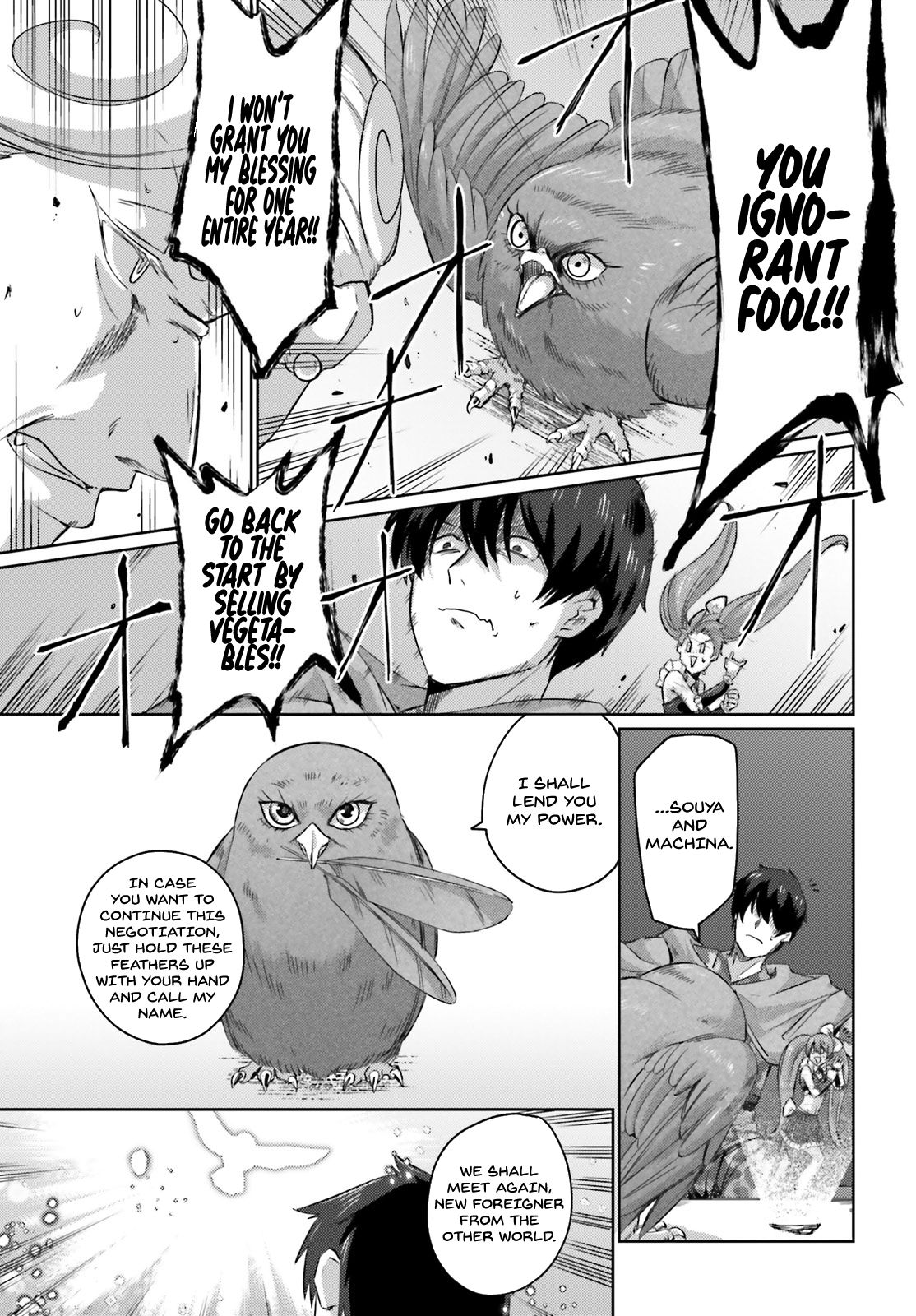 Page 20 of Chapter 3