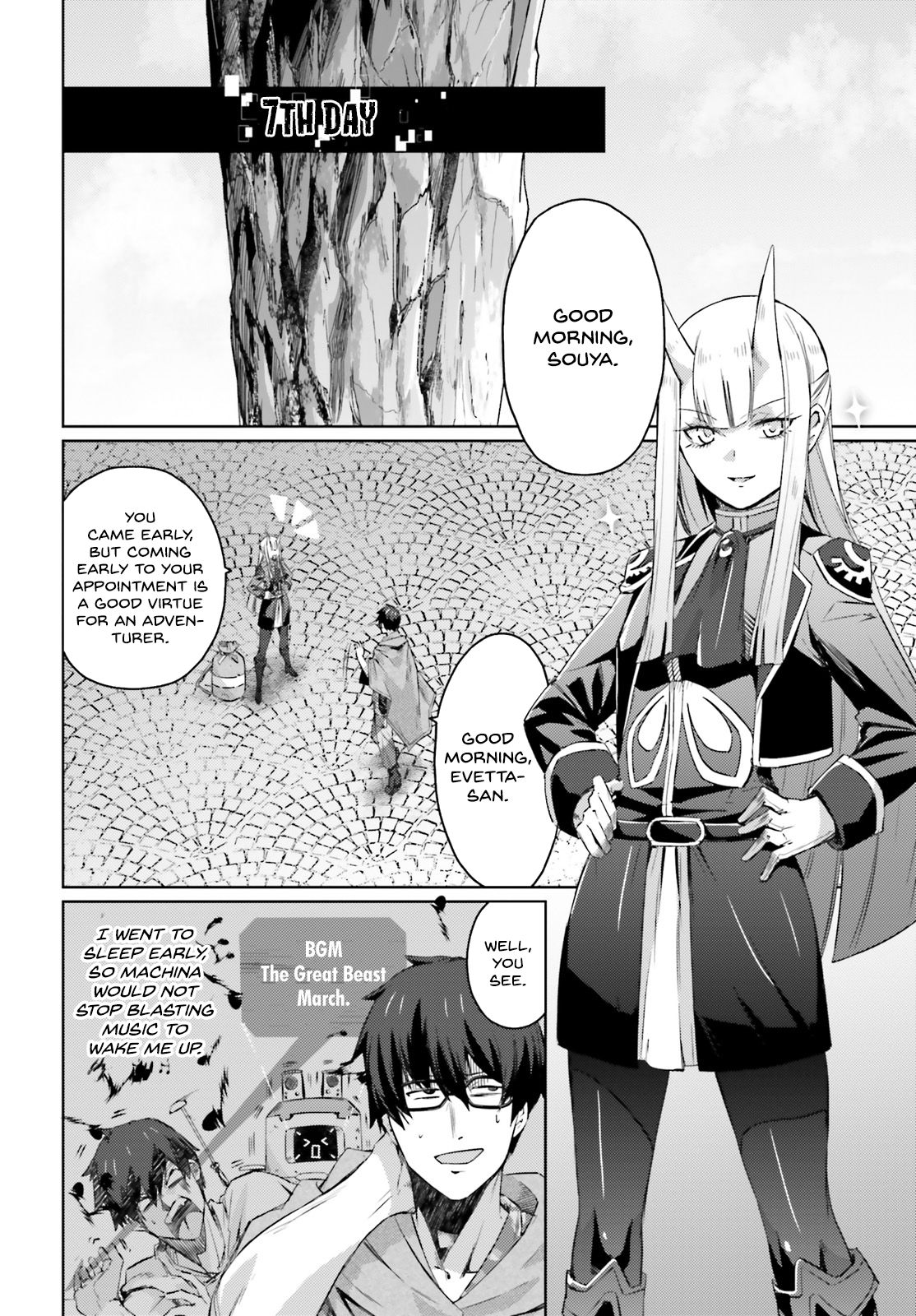 Page 3 of Chapter 4