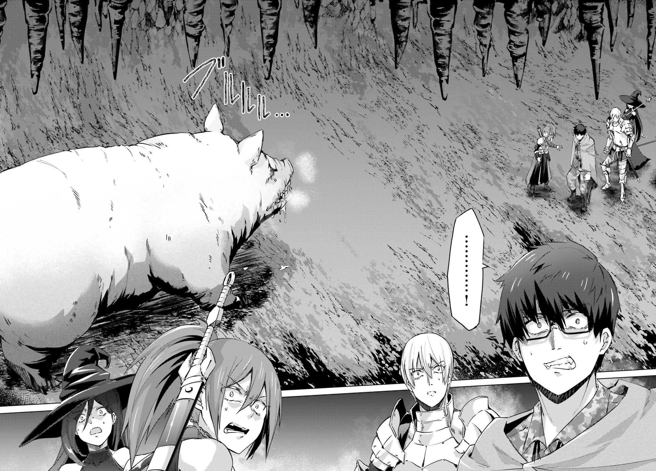 Page 3 of Chapter 5