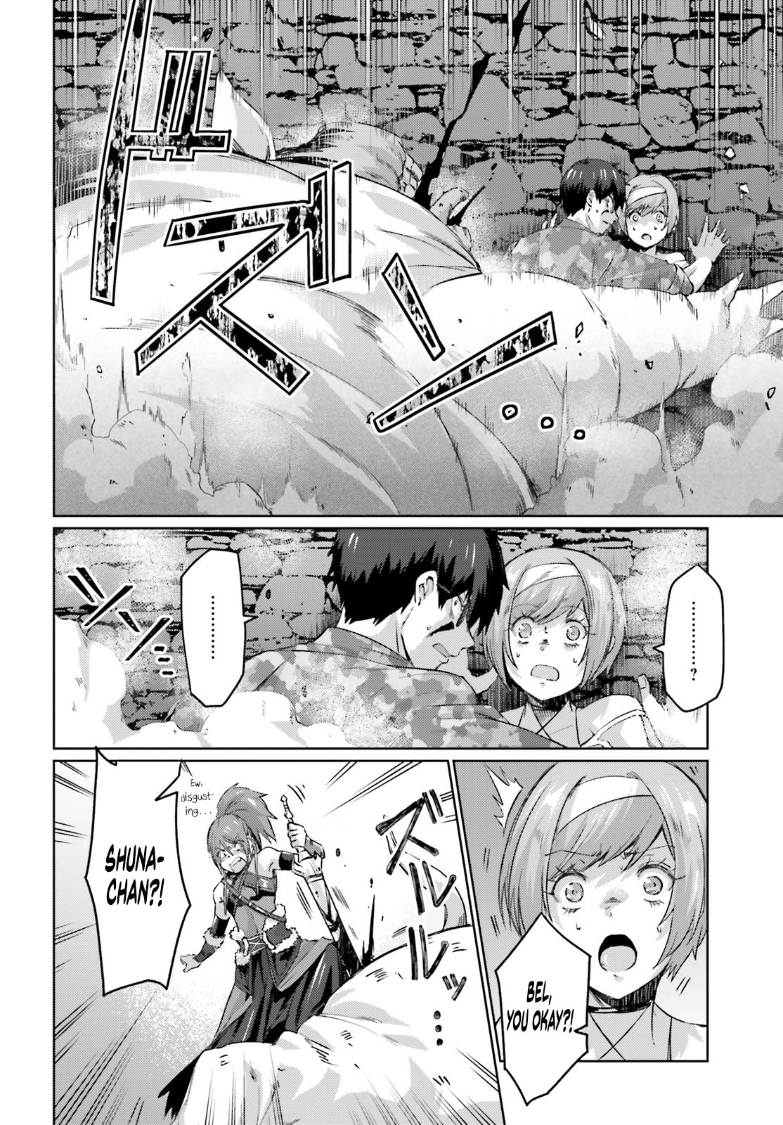 Page 15 of Chapter 5