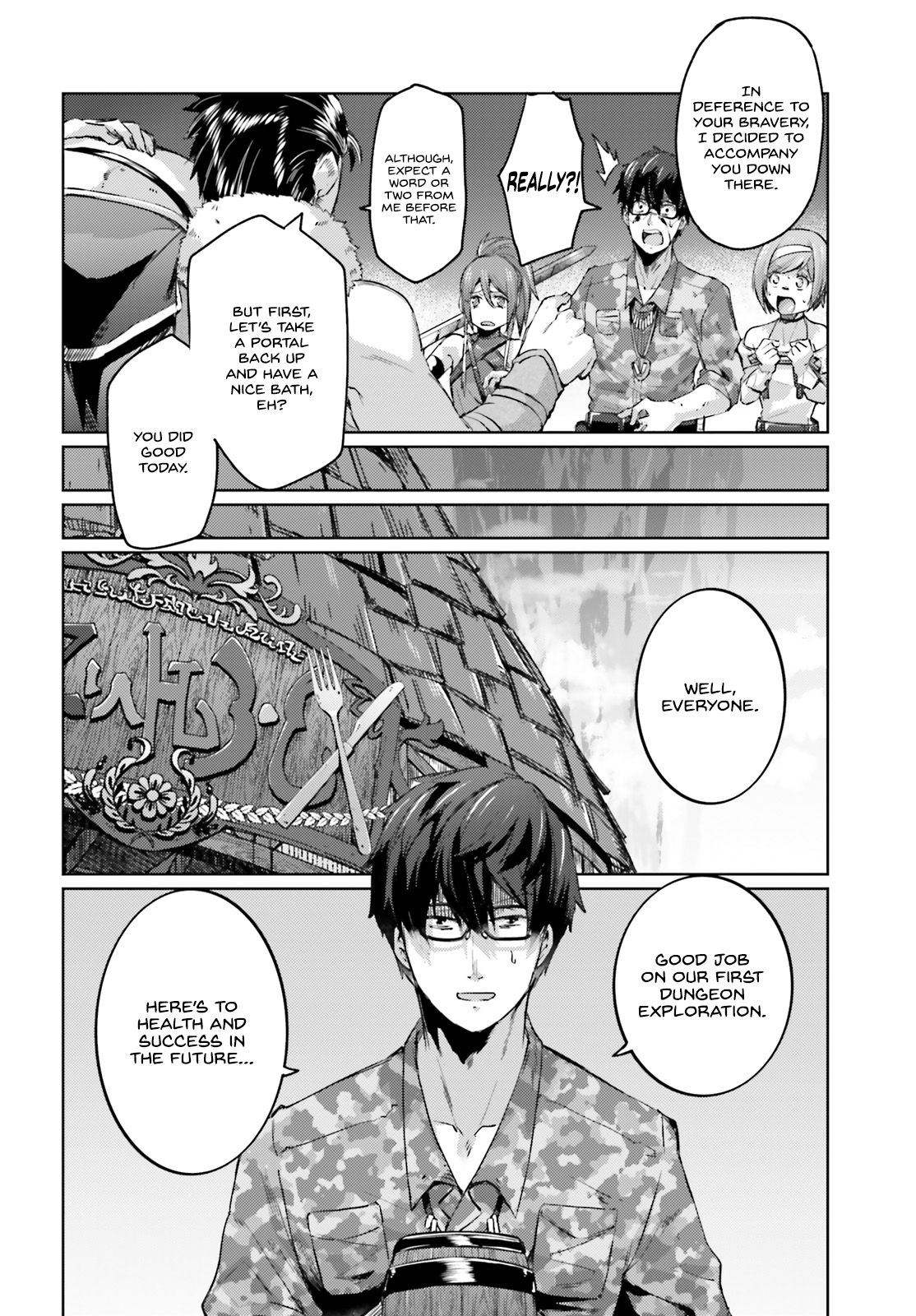 Page 17 of Chapter 5