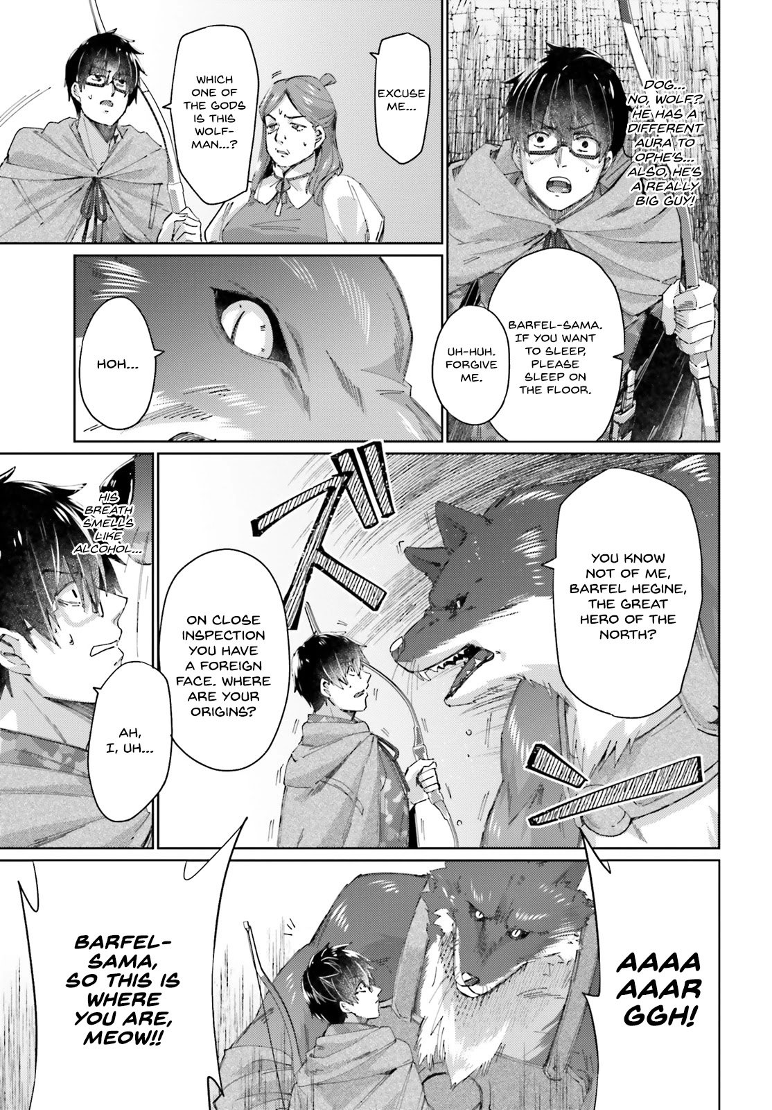 Page 12 of Chapter 6