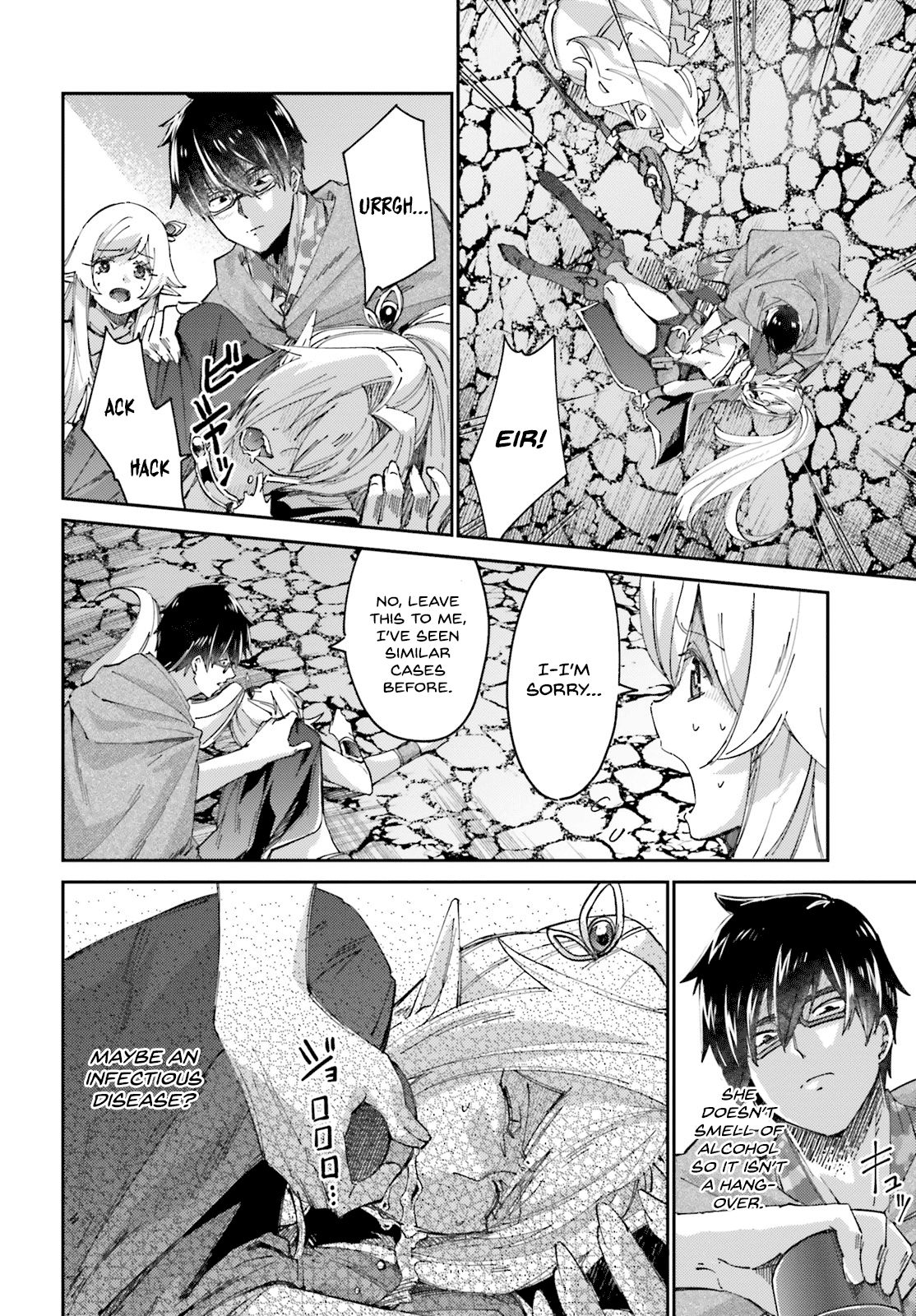 Page 2 of Chapter 7