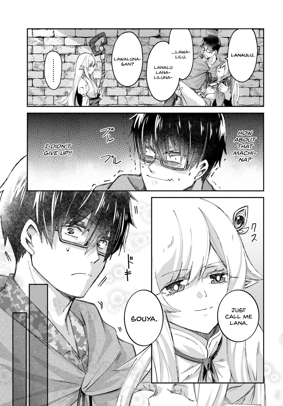 Page 5 of Chapter 7