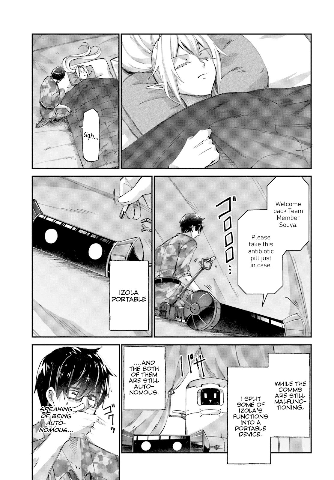 Page 7 of Chapter 7