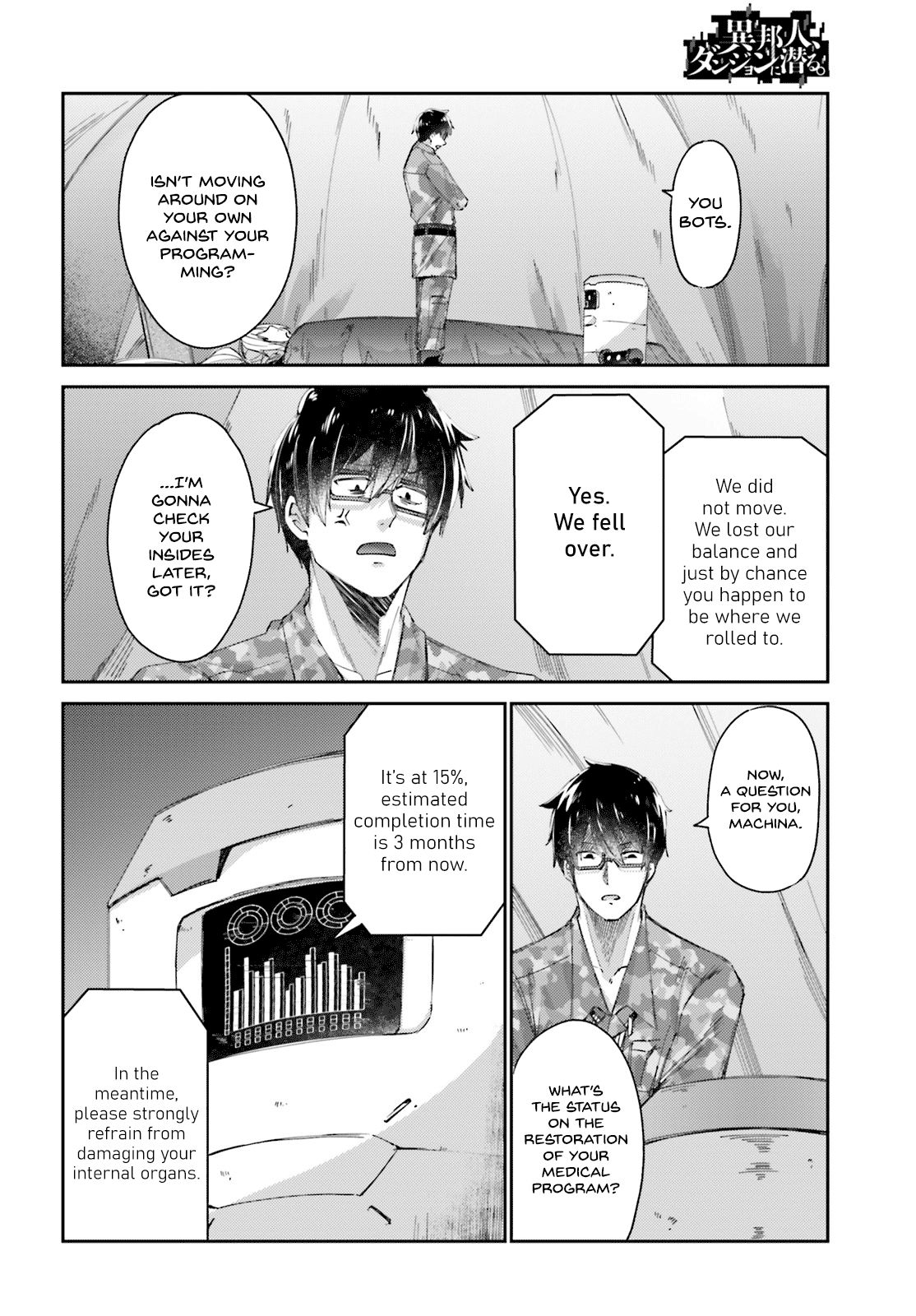 Page 8 of Chapter 7