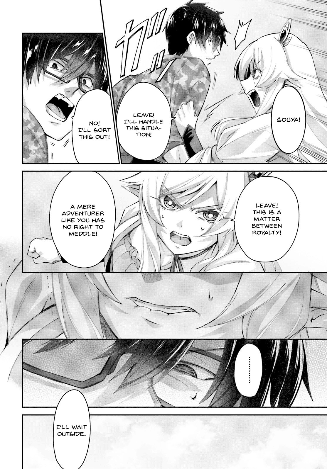 Page 21 of Chapter 8