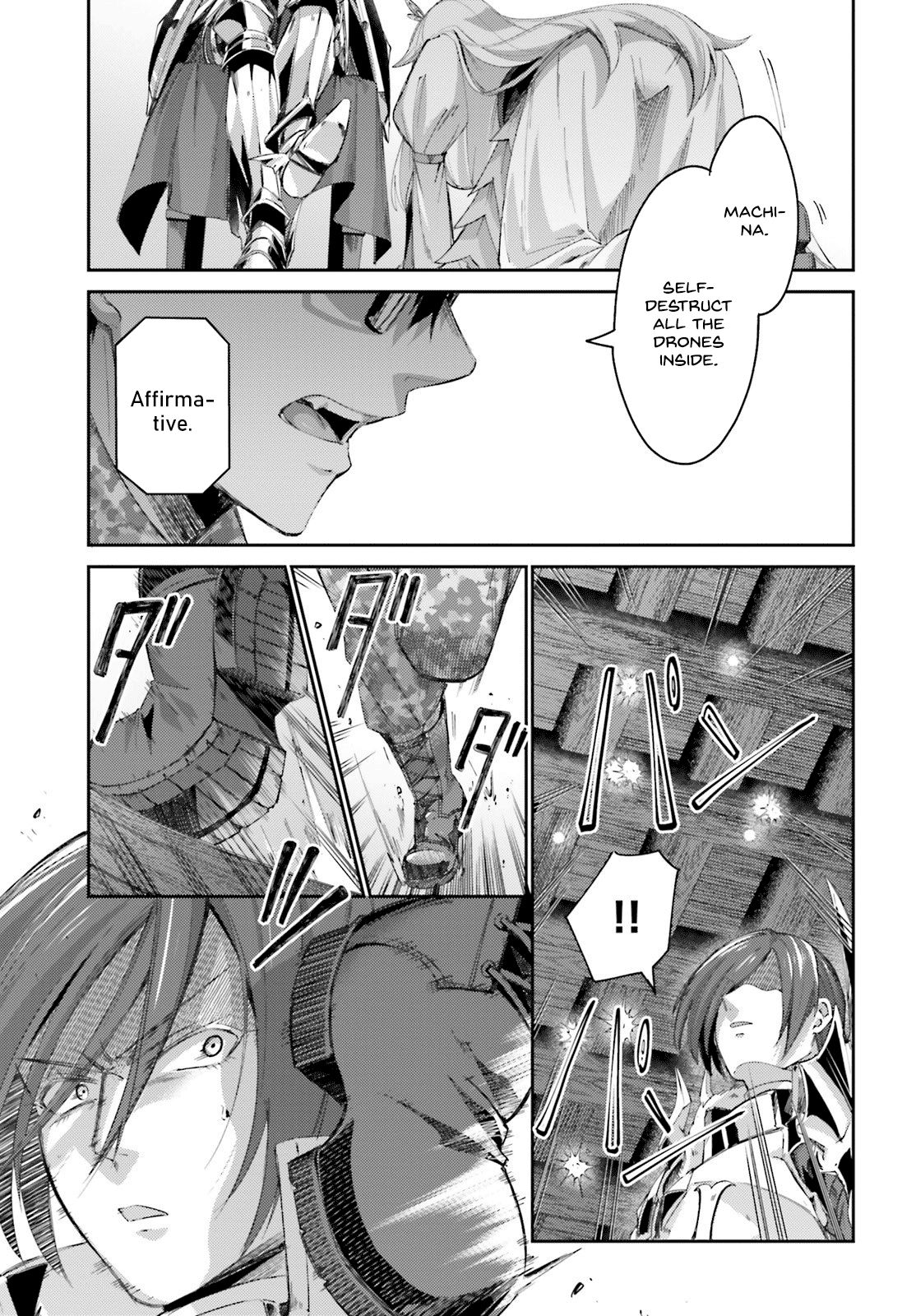 Page 24 of Chapter 8