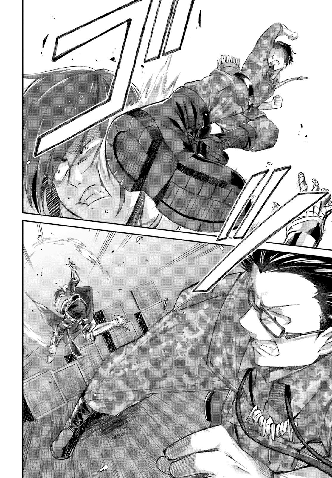 Page 25 of Chapter 8