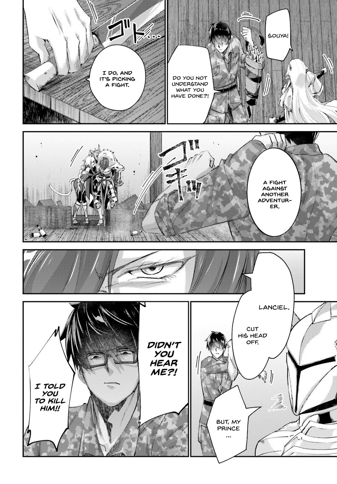 Page 27 of Chapter 8