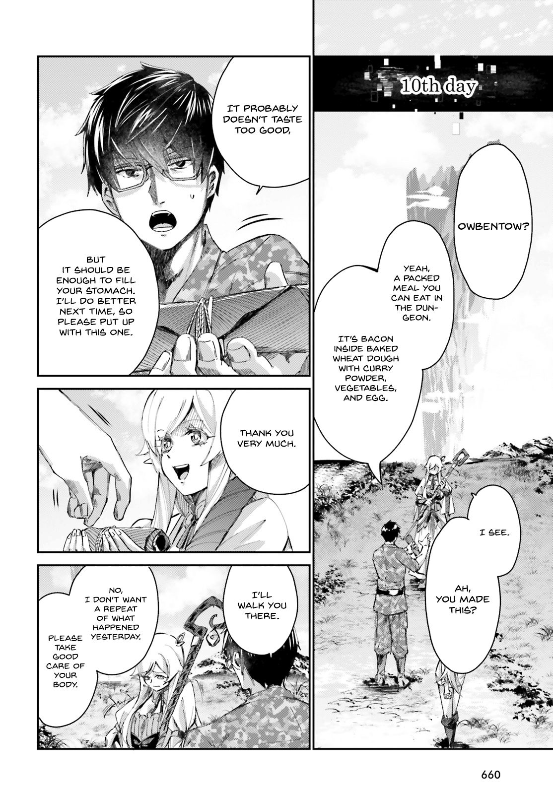Page 15 of Chapter 9