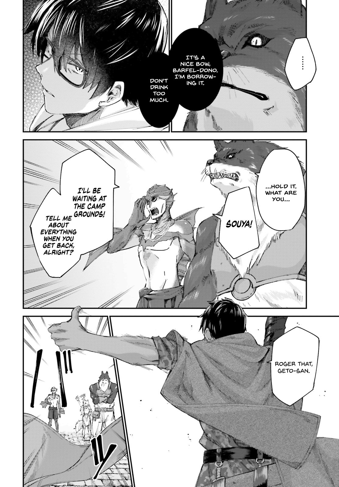 Page 29 of Chapter 9