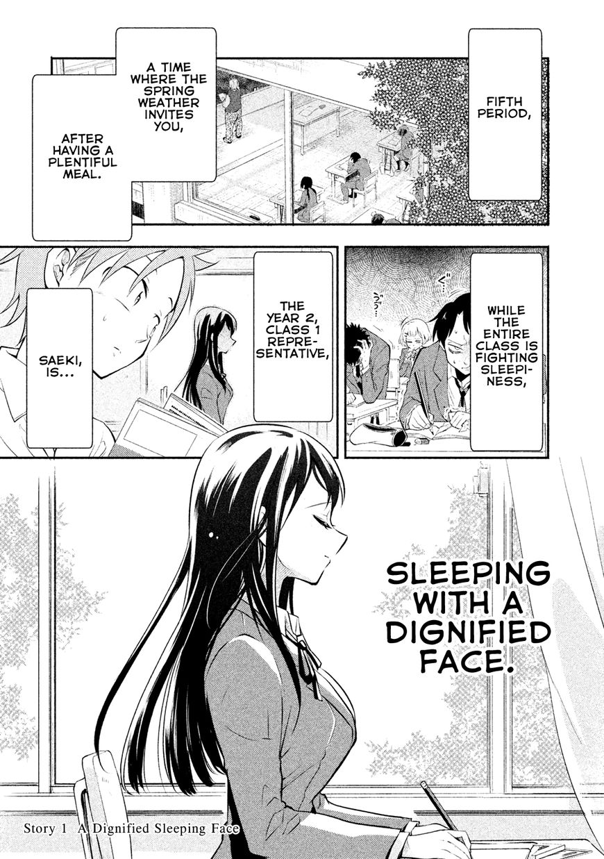 Page 5 of Chapter 1