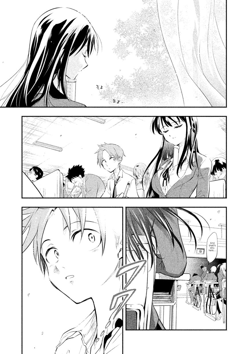 Page 11 of Chapter 1