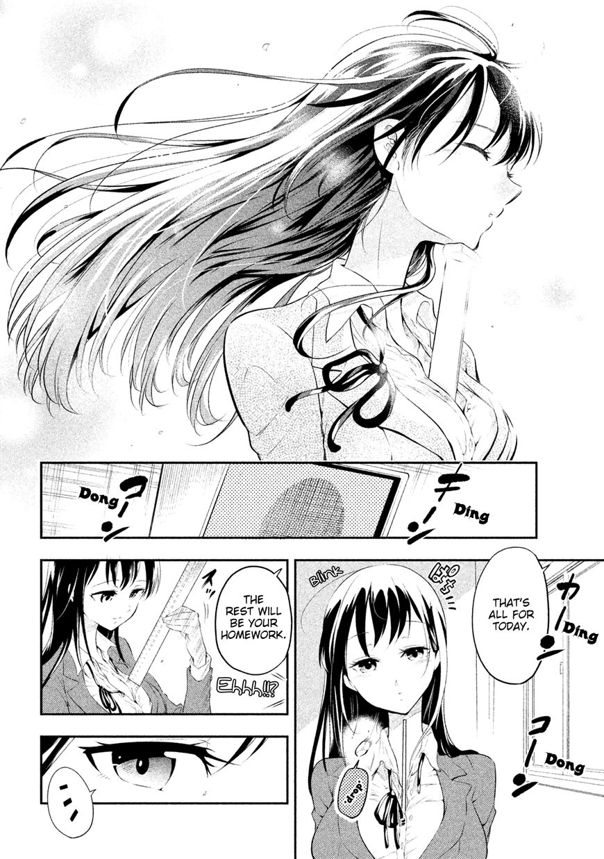 Page 12 of Chapter 1
