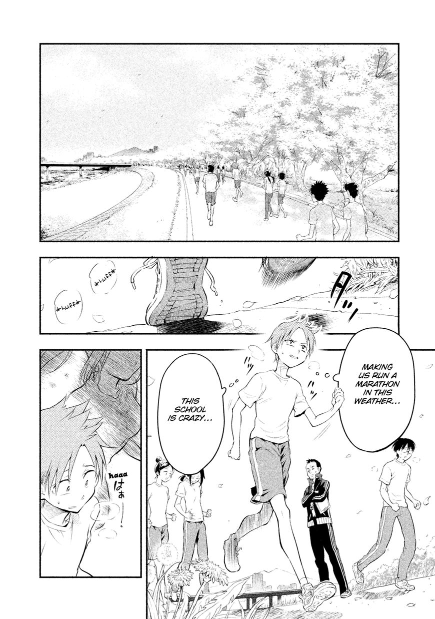 Page 14 of Chapter 1