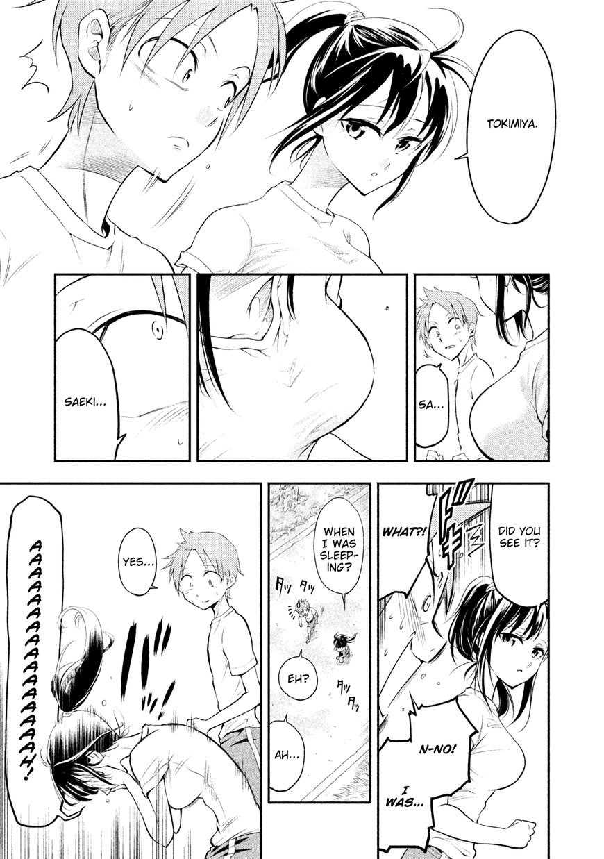 Page 15 of Chapter 1