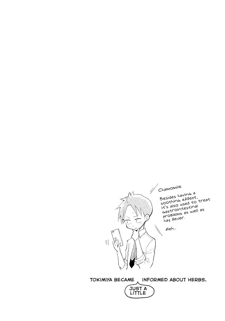 Page 26 of Chapter 1