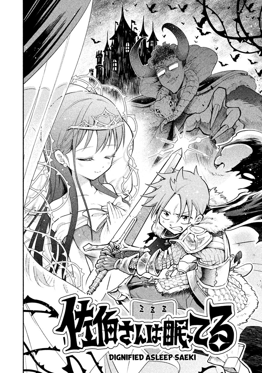 Page 10 of Chapter 10