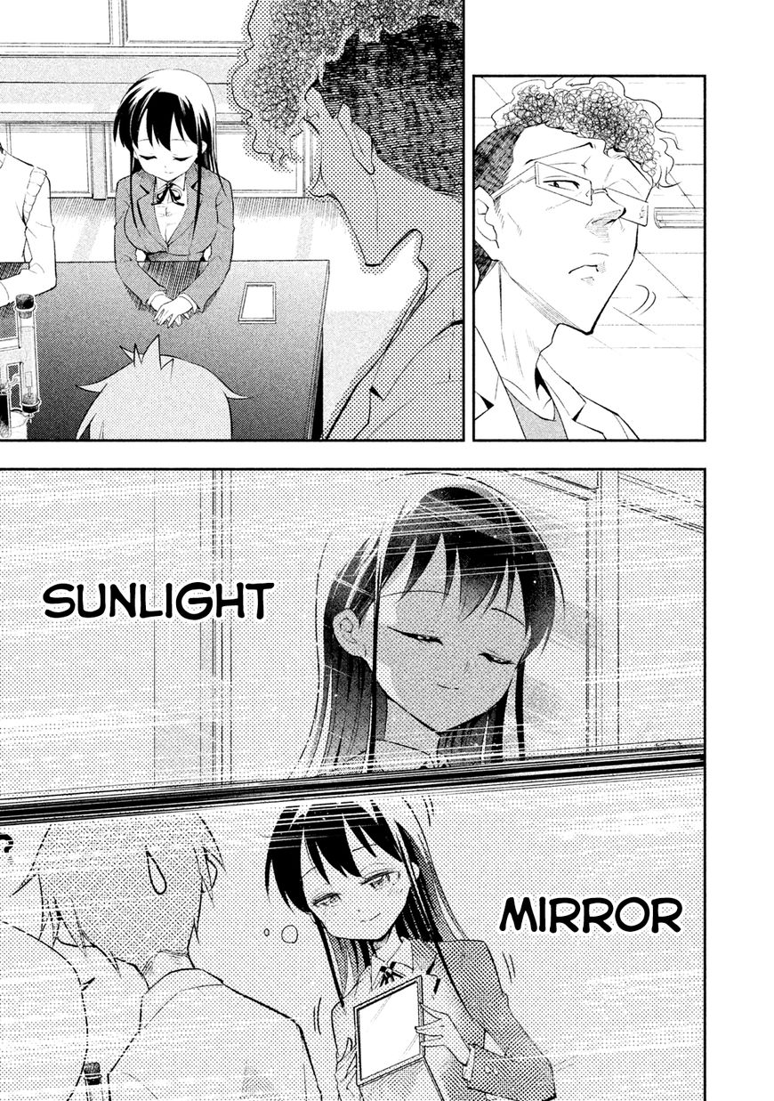 Page 13 of Chapter 10
