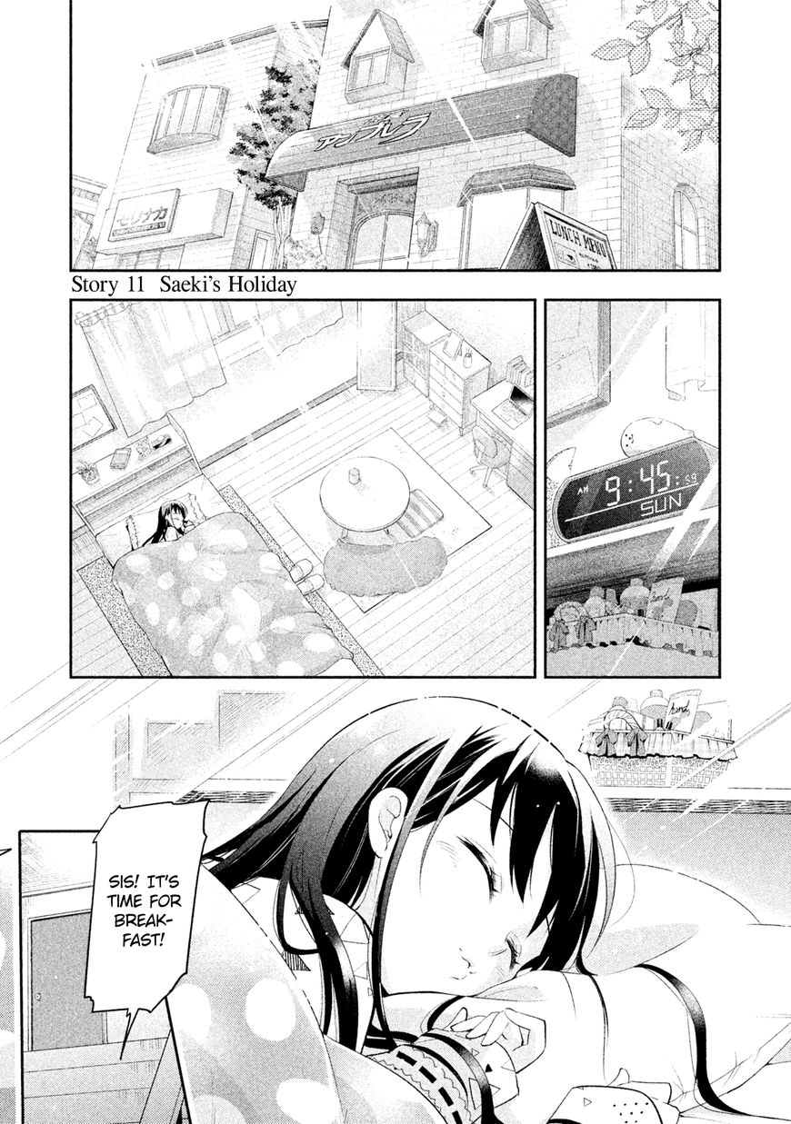 Page 1 of Chapter 11