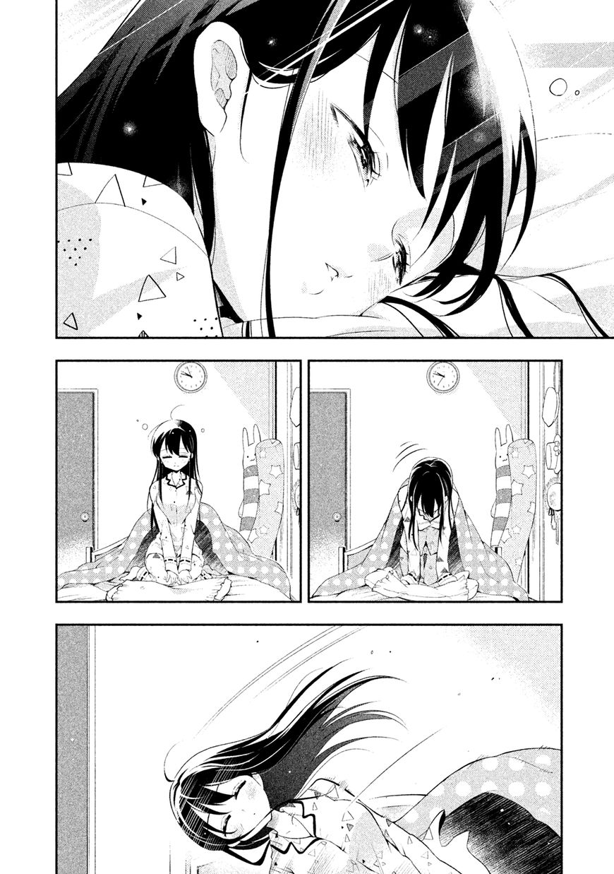 Page 2 of Chapter 11