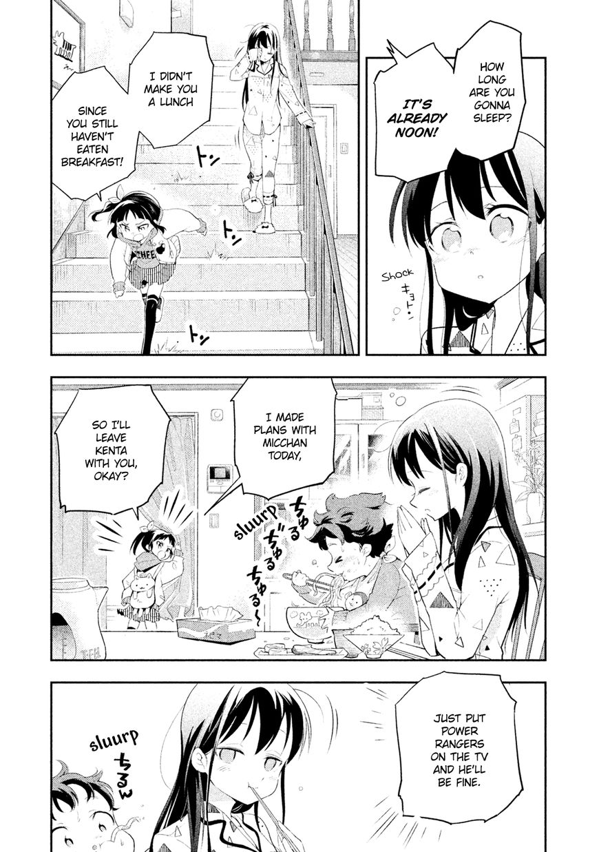 Page 5 of Chapter 11