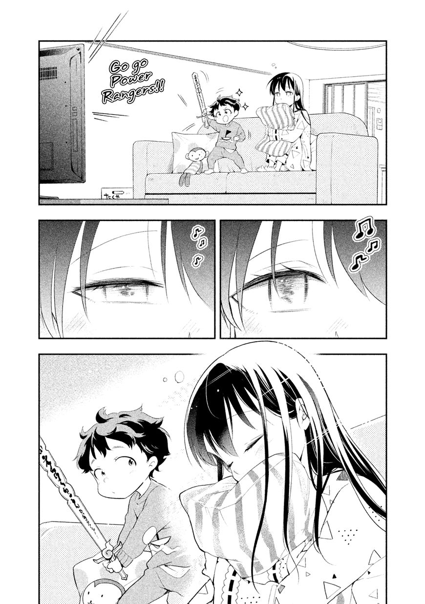 Page 6 of Chapter 11