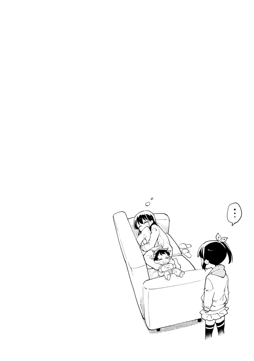Page 8 of Chapter 11