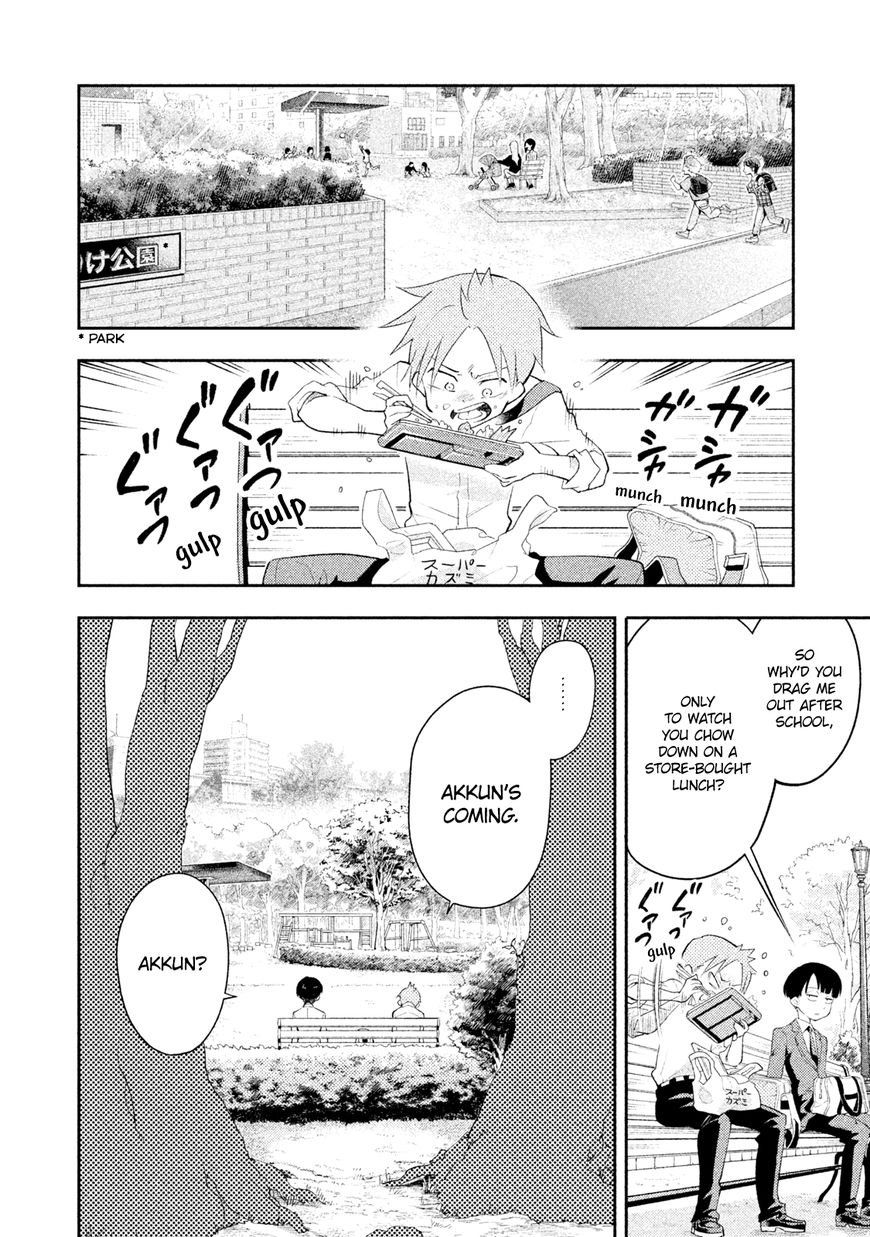Page 2 of Chapter 12