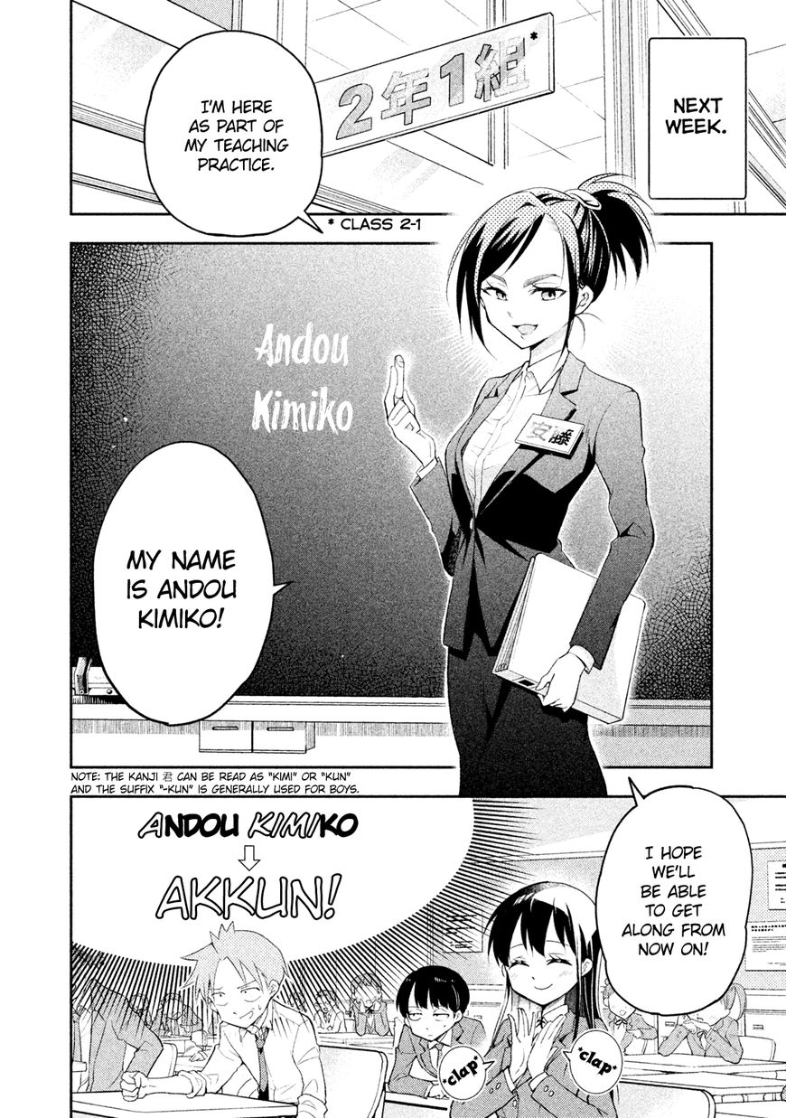 Page 10 of Chapter 12