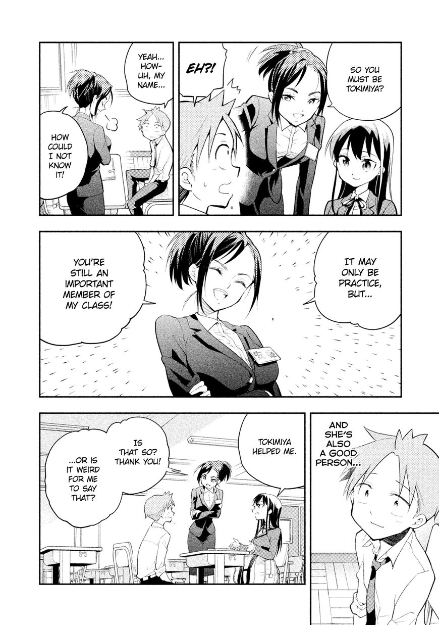 Page 7 of Chapter 13