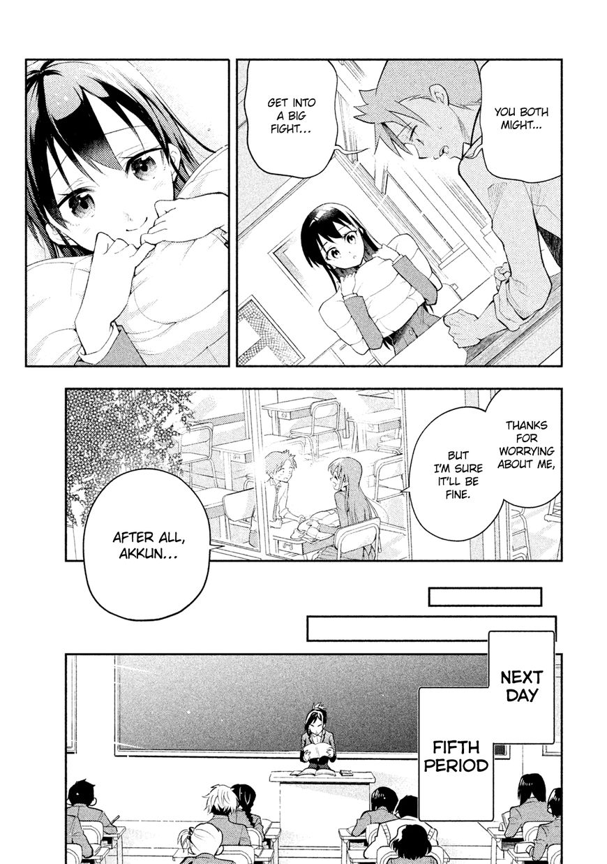 Page 14 of Chapter 13
