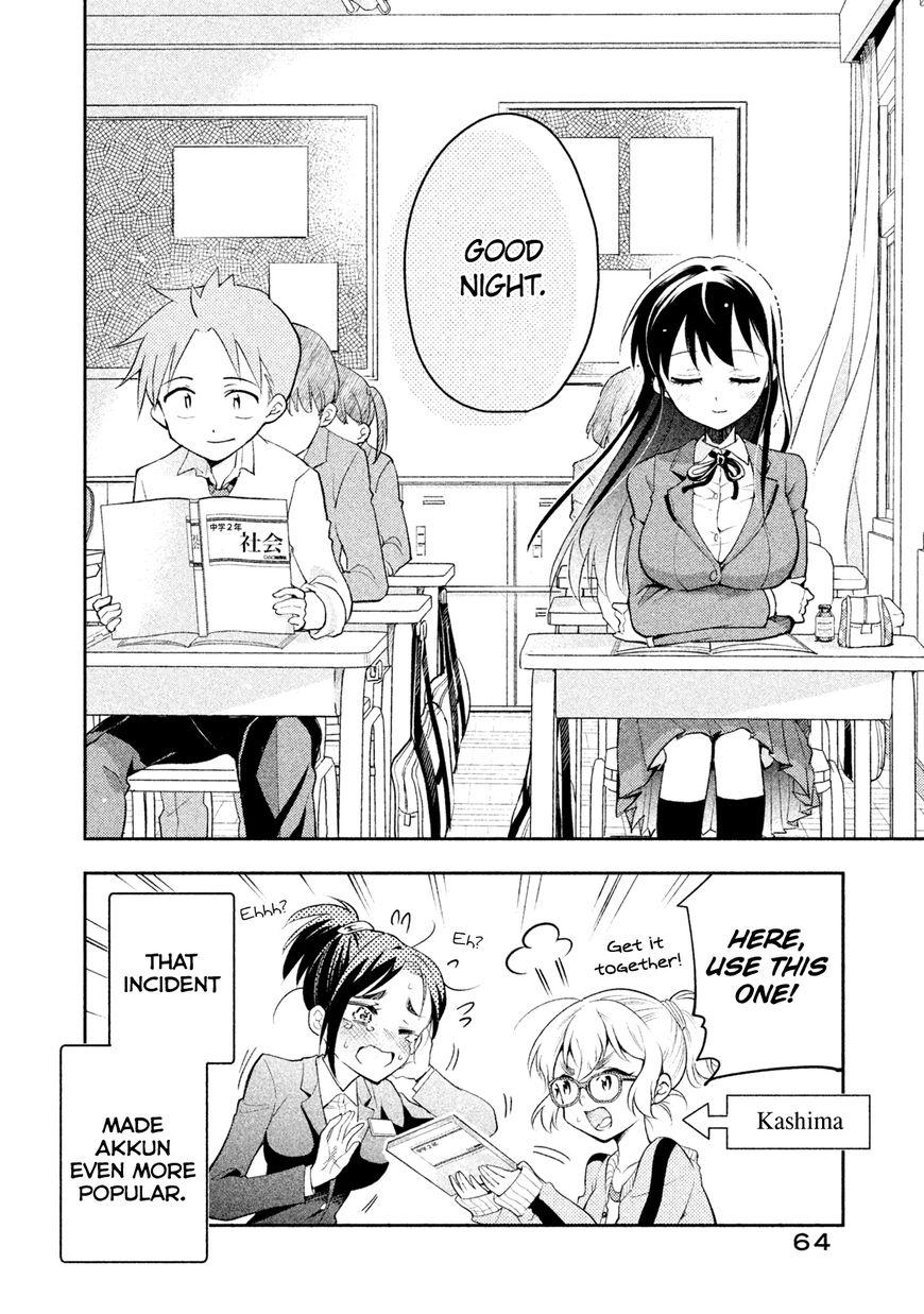 Page 17 of Chapter 13