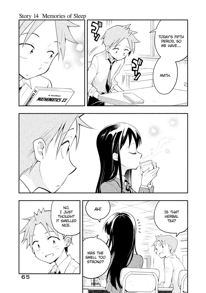 Page 1 of Chapter 14