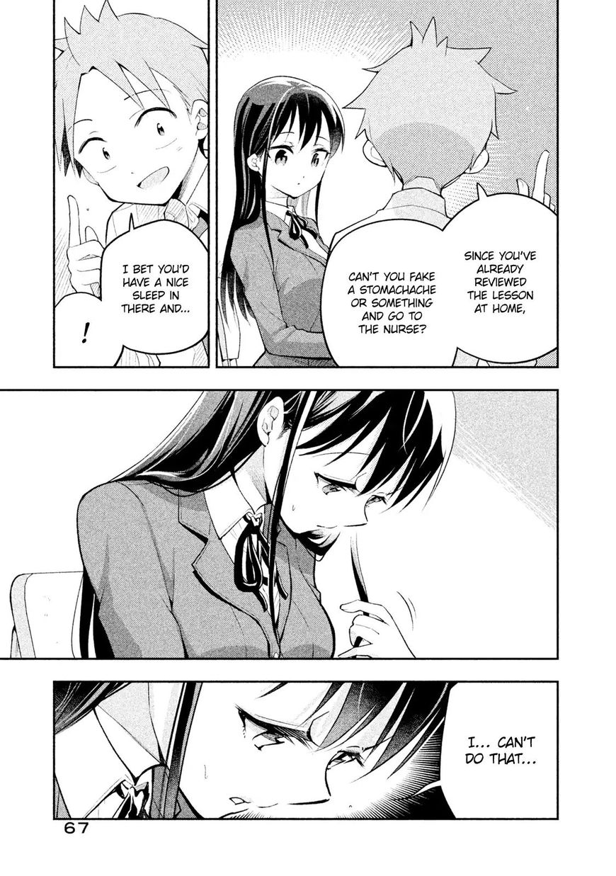 Page 3 of Chapter 14