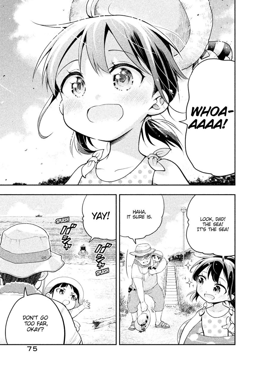 Page 11 of Chapter 14