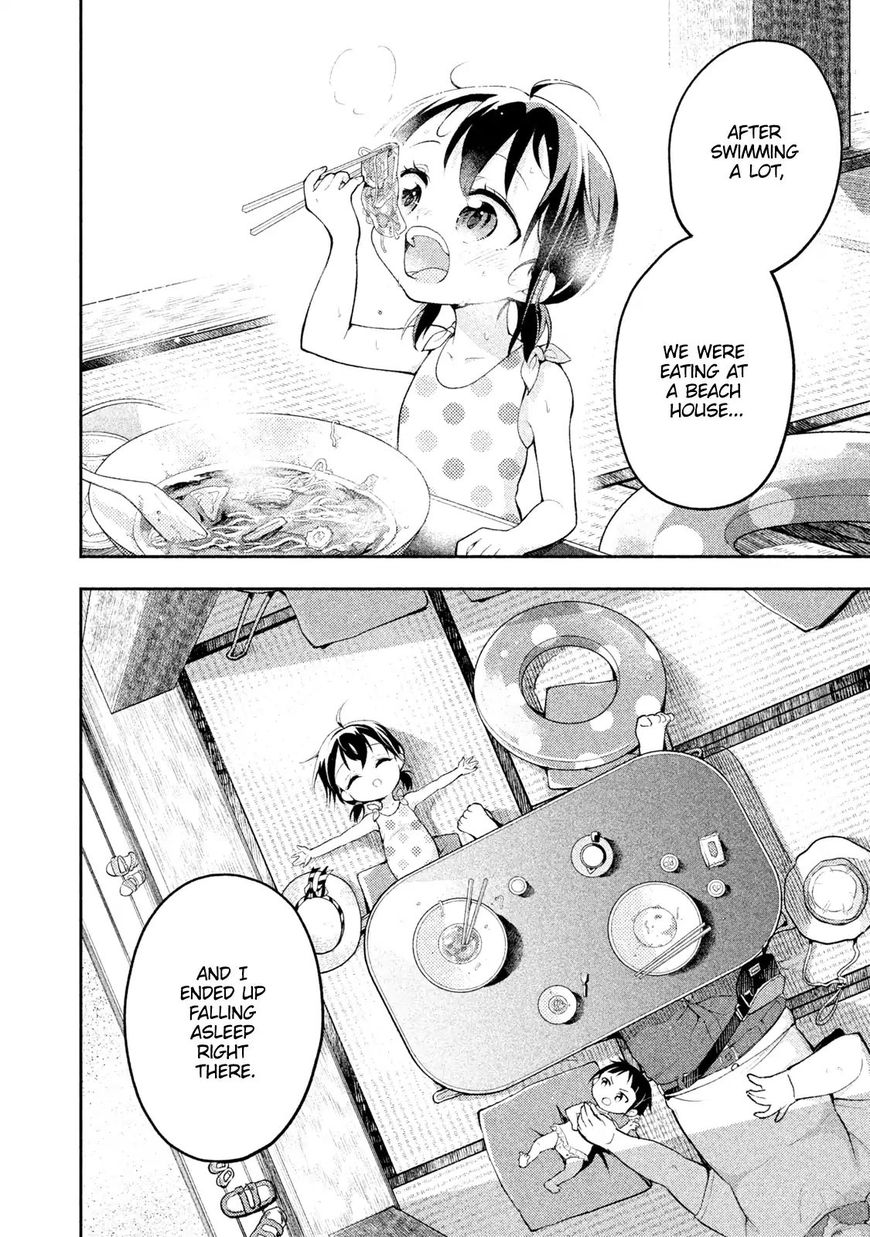 Page 14 of Chapter 14