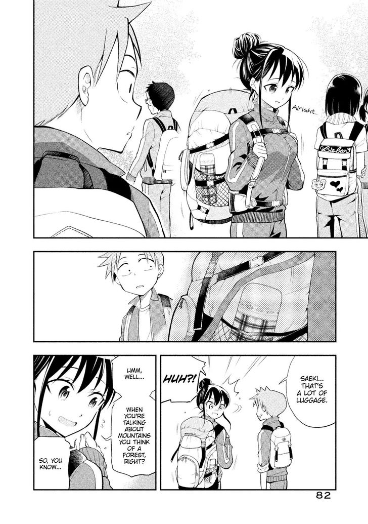 Page 2 of Chapter 15