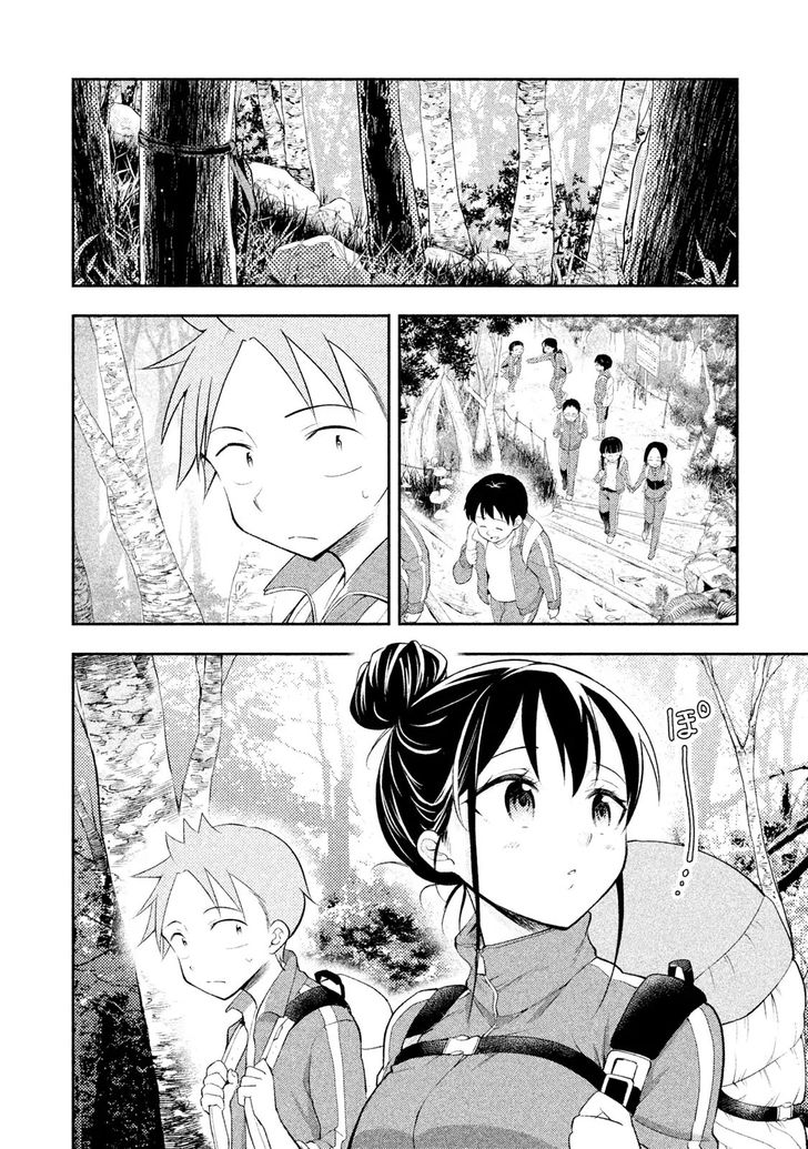 Page 4 of Chapter 15