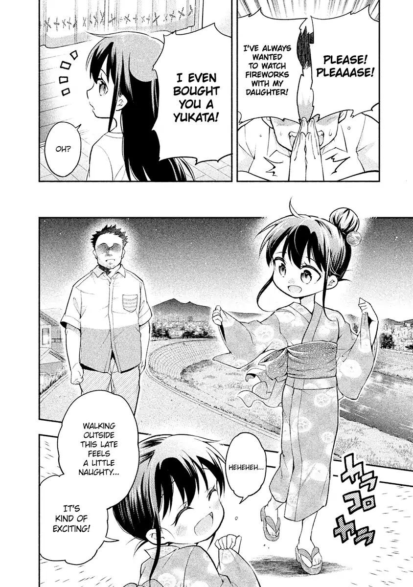Page 3 of Chapter 15.5