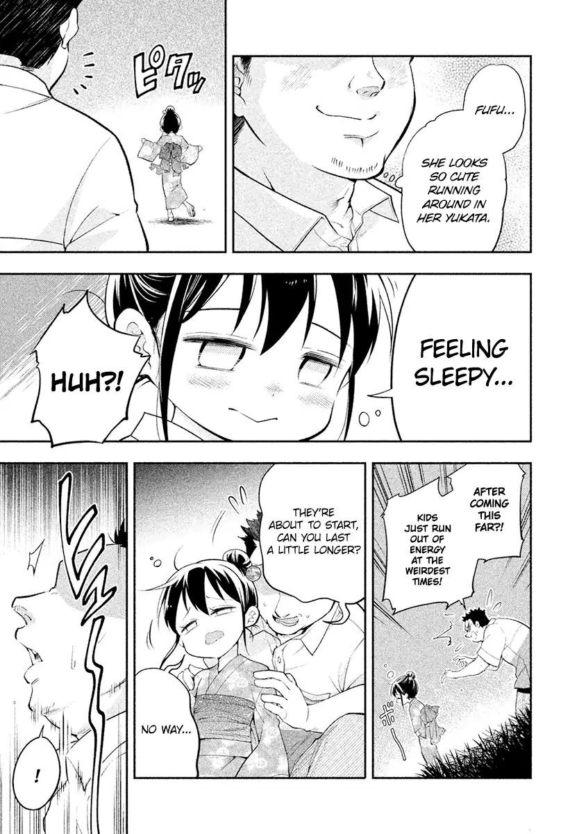 Page 4 of Chapter 15.5