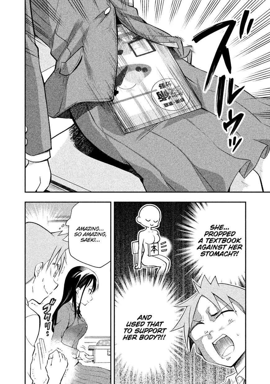 Page 4 of Chapter 16