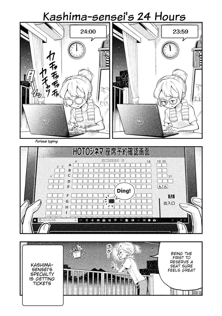 Page 4 of Chapter 17.5