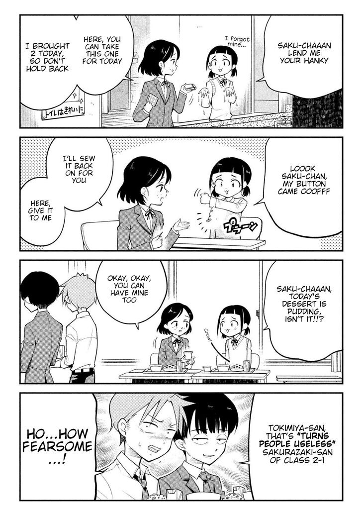 Page 8 of Chapter 17.5