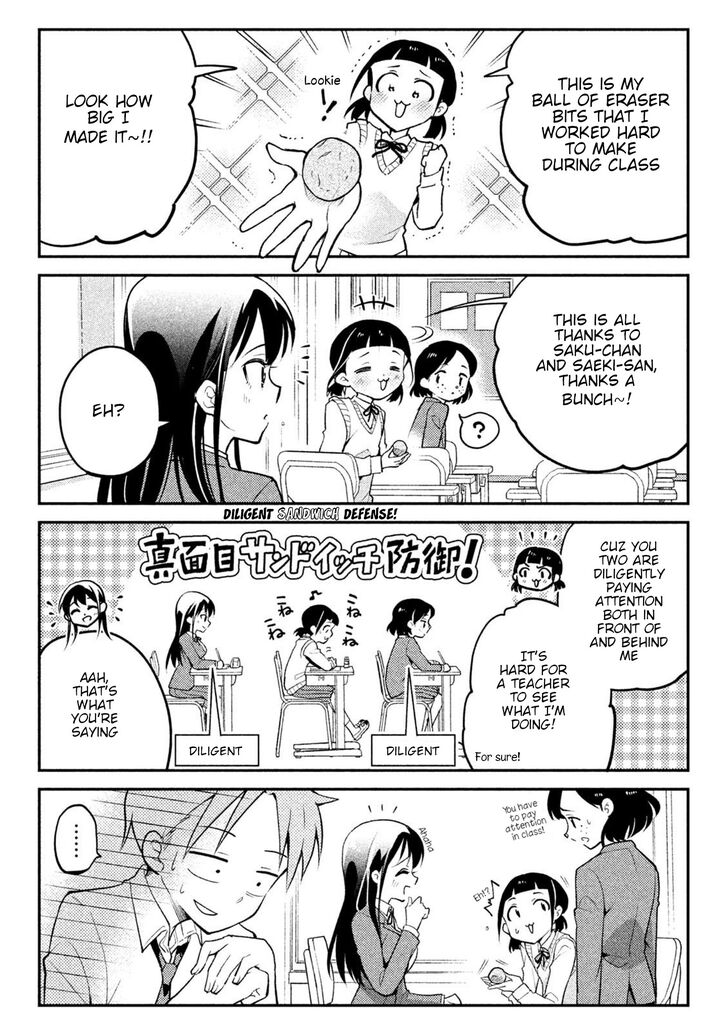 Page 9 of Chapter 17.5