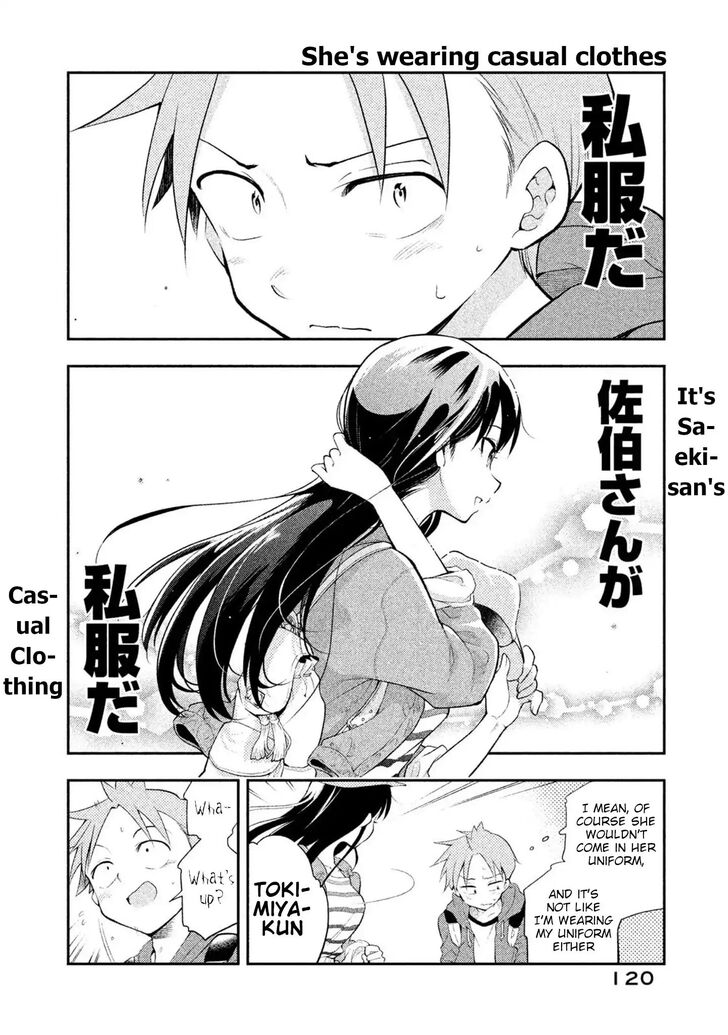 Page 2 of Chapter 17