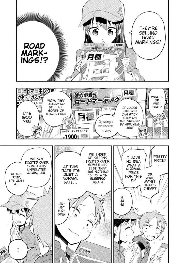Page 7 of Chapter 17