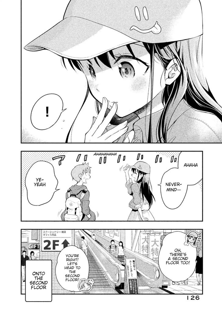 Page 8 of Chapter 17